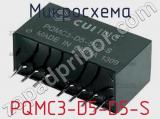 Микросхема PQMC3-D5-D5-S 