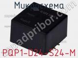 Микросхема PQP1-D24-S24-M фотография 2.