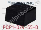 Микросхема PQP1-D24-S5-D фотография 2.