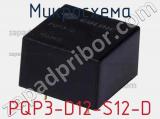 Микросхема PQP3-D12-S12-D фотография 2.