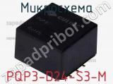 Микросхема PQP3-D24-S3-M фотография 2.
