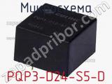 Микросхема PQP3-D24-S5-D фотография 2.