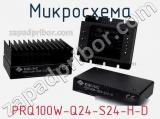 Микросхема PRQ100W-Q24-S24-H-D фотография 3.