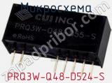 Микросхема PRQ3W-Q48-D524-S 