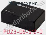 Микросхема PUZ3-D5-S12-D фотография 2.