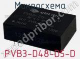 Микросхема PVB3-D48-D5-D