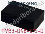 Микросхема PVB3-D48-S15-D фотография 2.