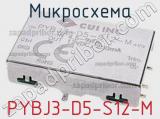 Микросхема PYBJ3-D5-S12-M 