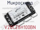 Микросхема V28C28H100BN 