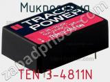 Микросхема TEN 3-4811N фотография 2.