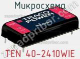 Микросхема TEN 40-2410WIE