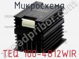 Микросхема TEQ 100-4812WIR