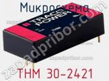 Микросхема THM 30-2421 фотография 2.