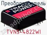 Преобразователь TVN5-4822WI фотография 3.