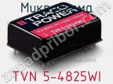 Микросхема TVN 5-4825WI фотография 2.