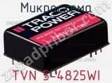 Микросхема TVN 5-4825WI фотография 3.