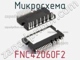FNC42060F2