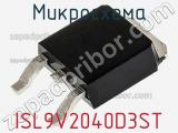 Микросхема ISL9V2040D3ST фотография 2.