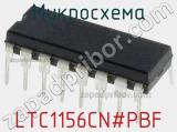 Микросхема LTC1156CN#PBF 