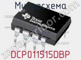 Микросхема DCP011515DBP фотография 2.