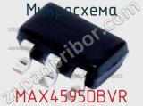 Микросхема MAX4595DBVR 