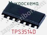 Микросхема TPS3514D 