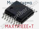 Микросхема MAX1111EEE+T 
