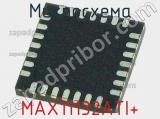 Микросхема MAX11132ATI+ 