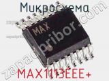 Микросхема MAX1113EEE+ 