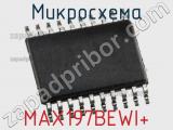 Микросхема MAX197BEWI+ фотография 2.