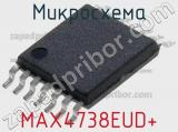 Микросхема MAX4738EUD+ 