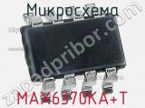 Микросхема MAX6370KA+T 