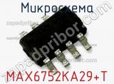 Микросхема MAX6752KA29+T фотография 3.