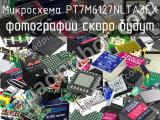 Микросхема PT7M6127NLTA3EX