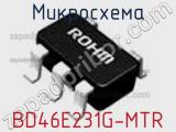 Микросхема BD46E231G-MTR 