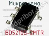 Микросхема BD5210G-2MTR фотография 2.