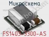 Микросхема FS1403-3300-AS фотография 2.