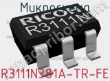 Микросхема R3111N381A-TR-FE 