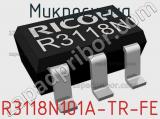 Микросхема R3118N101A-TR-FE 
