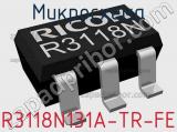 Микросхема R3118N131A-TR-FE 