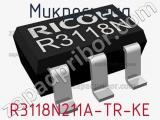 Микросхема R3118N211A-TR-KE