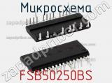 Микросхема FSB50250BS фотография 2.