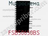 Микросхема FSB50650BS 
