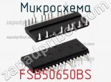 Микросхема FSB50650BS фотография 2.