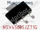 Микросхема NSV45035JZT1G фотография 2.