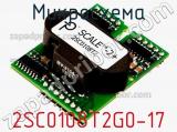 Микросхема 2SC0108T2G0-17