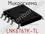 Микросхема LNK6767K-TL