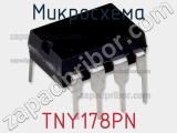 Микросхема TNY178PN фотография 2.
