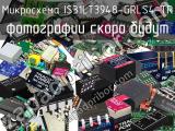 IS31LT3948-GRLS4-TR