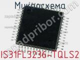 IS31FL3236-TQLS2
